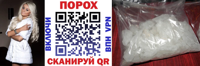 hydra зеркало  Абакан  Amphetamine Розовый 