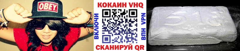 hydra онион  Абакан  Кокаин Перу 
