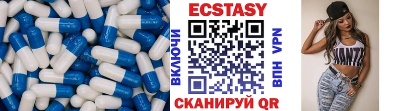 мориарти состав  Абакан  Ecstasy louis Vuitton  KRAKEN ссылки 