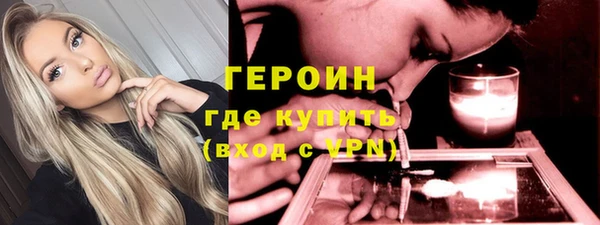 соль ск Верхнеуральск