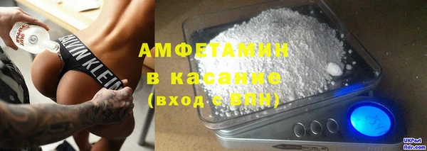 марки lsd Вязники