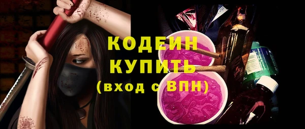 кокс Верея
