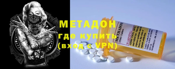 не бодяженный Верхний Тагил