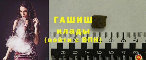 кокс Верея