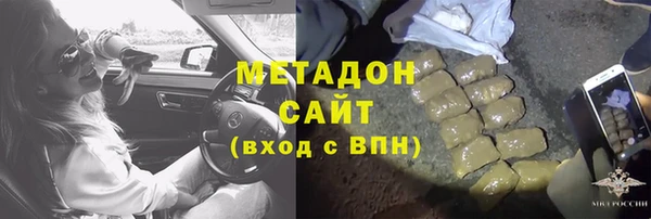 не бодяженный Верхний Тагил