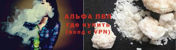 соль ск Верхнеуральск
