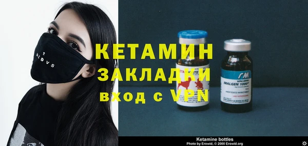 эйфоретик Вязьма