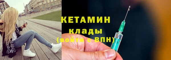 марки lsd Вязники