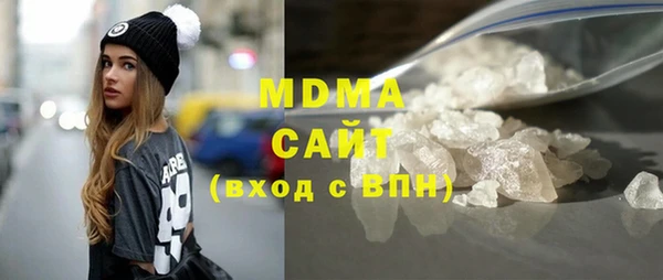 PSILOCYBIN Вяземский