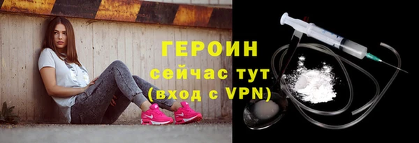 соль ск Верхнеуральск