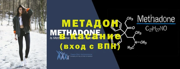 соль ск Верхнеуральск