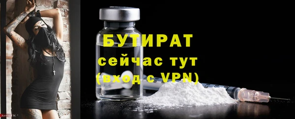 не бодяженный Верхний Тагил
