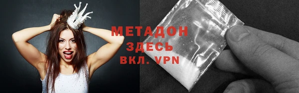 соль ск Верхнеуральск
