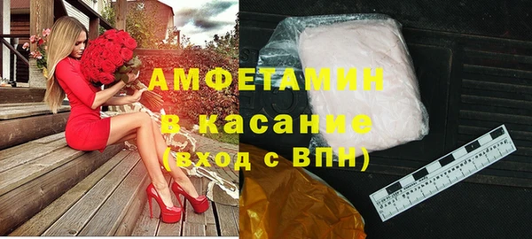 кокс Верея