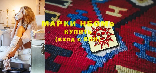 кокс Верея