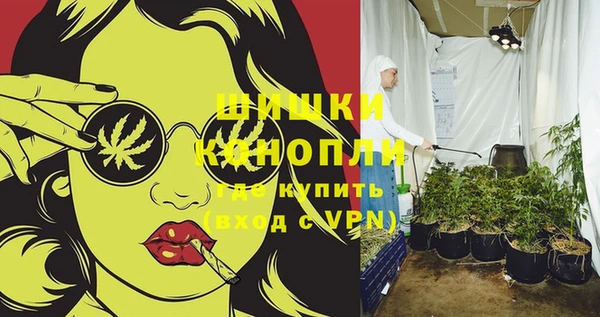 марки lsd Вязники