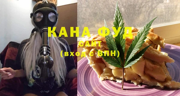 марки lsd Вязники