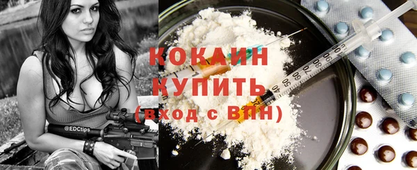 не бодяженный Верхний Тагил