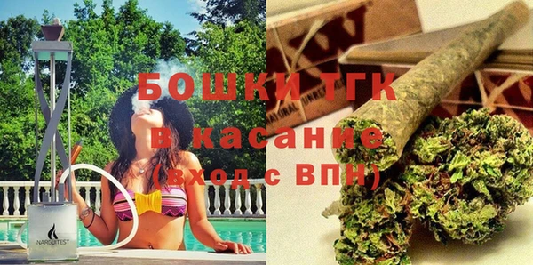 эйфоретик Вязьма