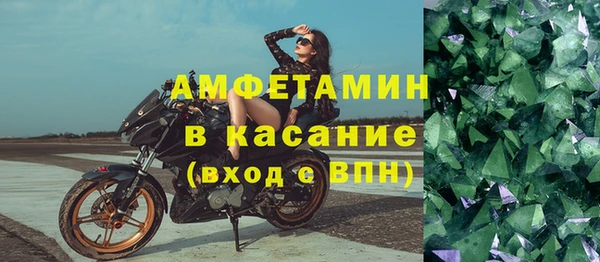кокс Верея
