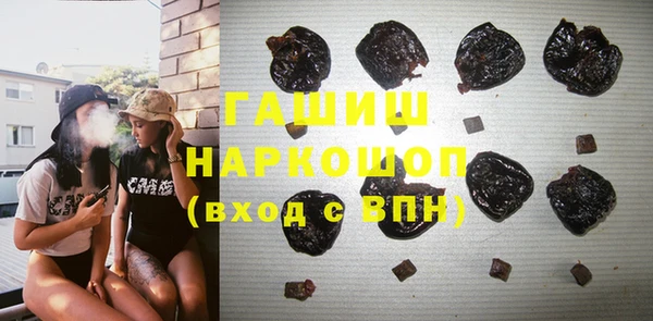 эйфоретик Вязьма