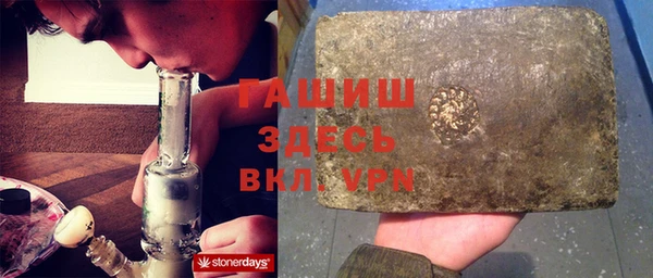 соль ск Верхнеуральск