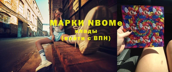 не бодяженный Верхний Тагил