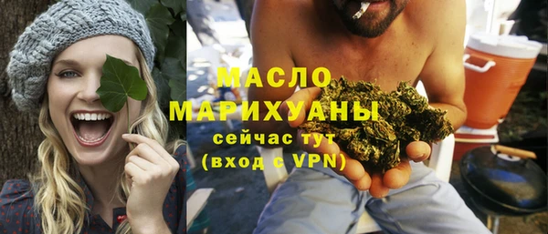 кокс Верея