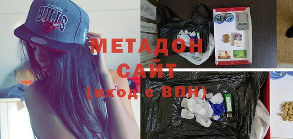 эйфоретик Вязьма