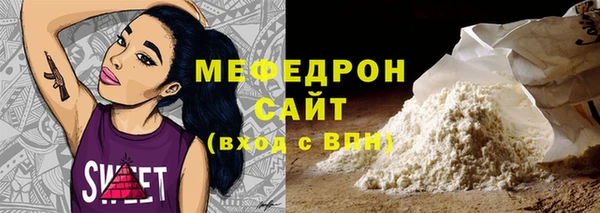 PSILOCYBIN Вяземский