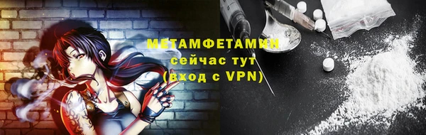 не бодяженный Верхний Тагил