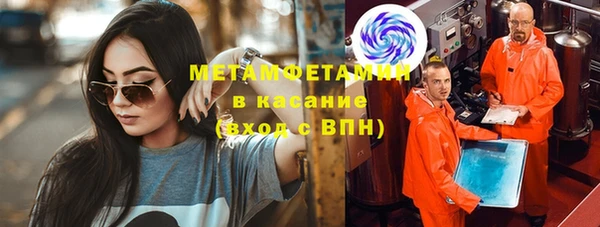 не бодяженный Верхний Тагил