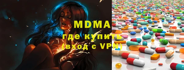 не бодяженный Верхний Тагил