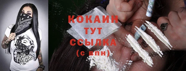 не бодяженный Верхний Тагил
