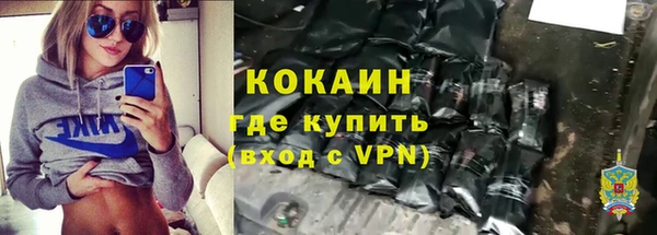кокс Верея