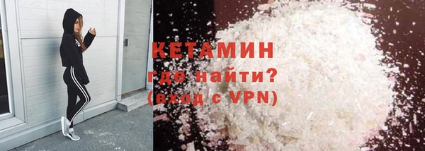 соль ск Верхнеуральск